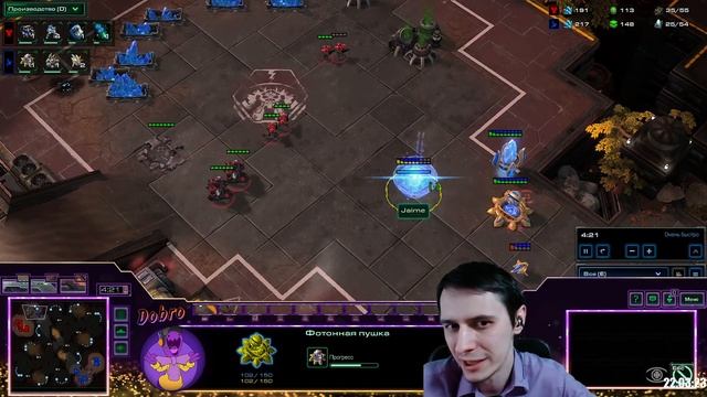 ГОЛУБОЙ ФОТОНЩИК VS БЫДЛО ТЕРРАН Битва СтарКоманов Starcr