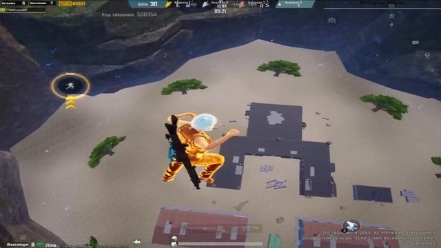 Каждые 30 лайков кастомки на UC в PUBG MOBILE смотреть онлайн