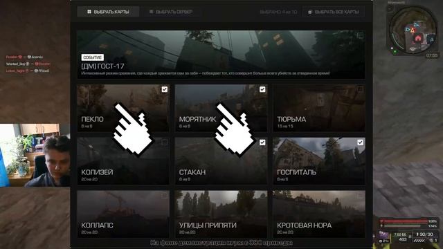 БЫСТРЫЙ ФАРМ БОЕВЫХ ЖЕТОНОВ И БП | STALCRAFT X смотреть онлайн