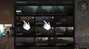 БЫСТРЫЙ ФАРМ БОЕВЫХ ЖЕТОНОВ И БП | STALCRAFT X