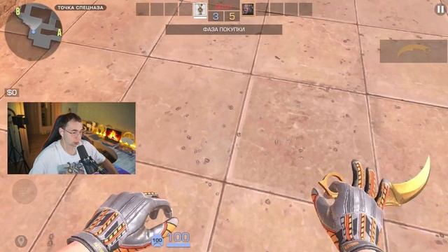 KASAI СПАЛИЛСЯ С ЧИТАМИ?