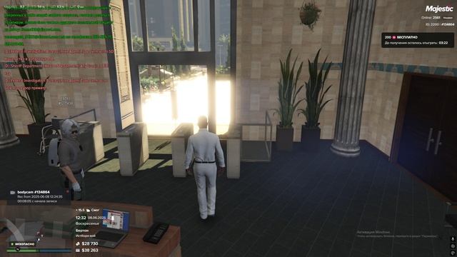 Grand Theft Auto V 2025.06.08 - 12.29.29.02 смотреть онлайн