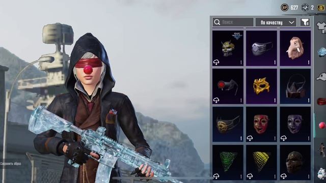 Продажа фан пей смотреть онлайн