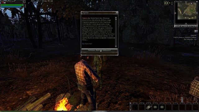 Anomaly Zone НОВЫЙ ДВИЖОК, ТЕСТ НОВОГО ОРУЖИЯ, ОБЗОР СТАРТОВ смотреть онлайн
