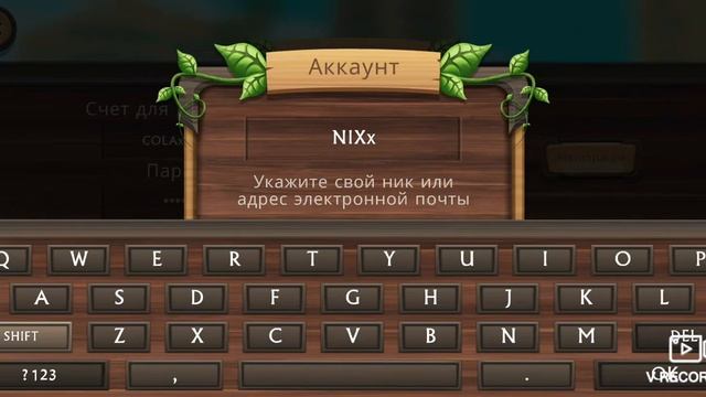 Акк на Кэт сим 200 лвл + бессмертие смотреть онлайн