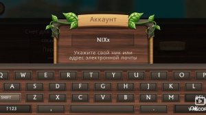 Акк на Кэт сим 200 лвл + бессмертие