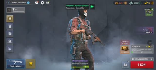 Modern Ops смотреть онлайн