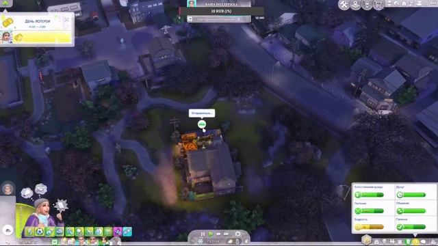 Симс 4 /Семейный отпуск/Династия Уинтер #14