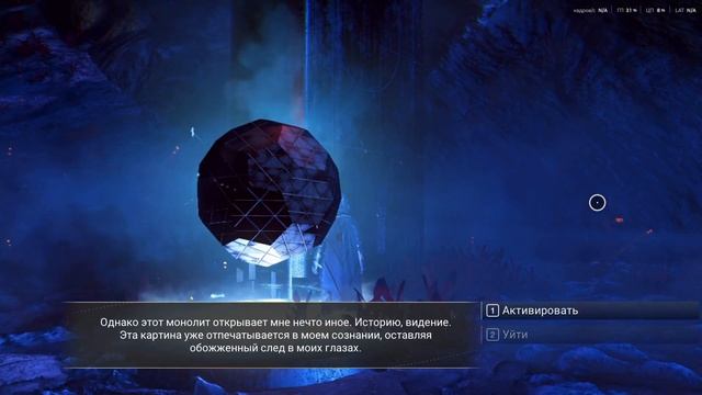 No Man's Sky 2025. #16 Прыжок во тьме смотреть онлайн