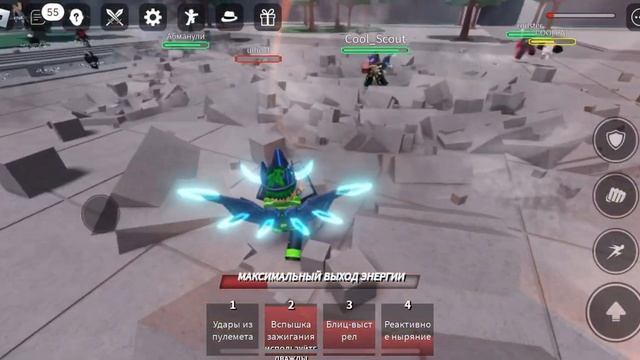 САМЫЕ ЭПИЧНЫЕ ПОЛЯ БИТВЫ!!/Roblox Сильнейшие поля битвы смотреть онлайн