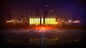 Цыганская Свадьба 2025 Хвэдя и Дияна