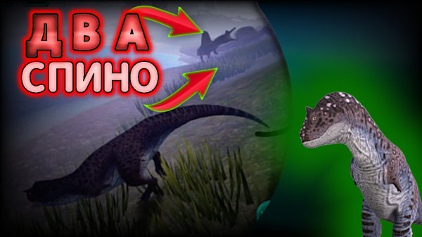 Зашли на европейский сервер и..