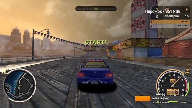 Я иду за ними! Need For Speed: Most Wanted #8