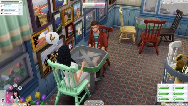 ОХОТНИКИ НА ВАМПИРОВ: #4 ДЖАСТИН, НАМ НУЖЕН БЕБИ