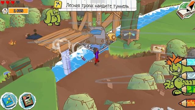 draw a stickman epic 3. видео 4 смотреть онлайн
