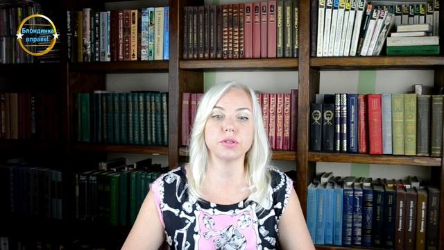 А нужен ли детям интернет? Блондинка вправе! Выпуск 322