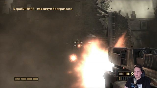 Прохождение Resistance часть 2 смотреть онлайн