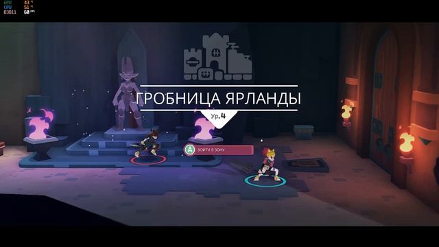 Young Souls: сложный Балкин смотреть онлайн