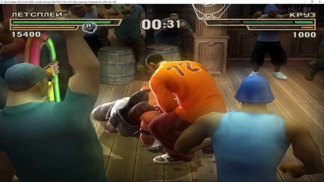 Def Jam Fight for NY . Прохождение №1 смотреть онлайн