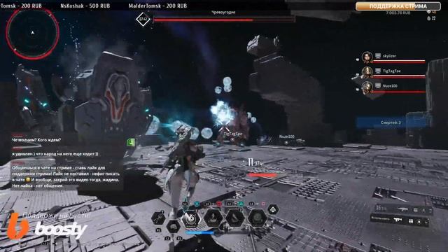 Билд ВАЛБИ против ЧРЕВОУГОДИЕ - Как пройти босса? The First