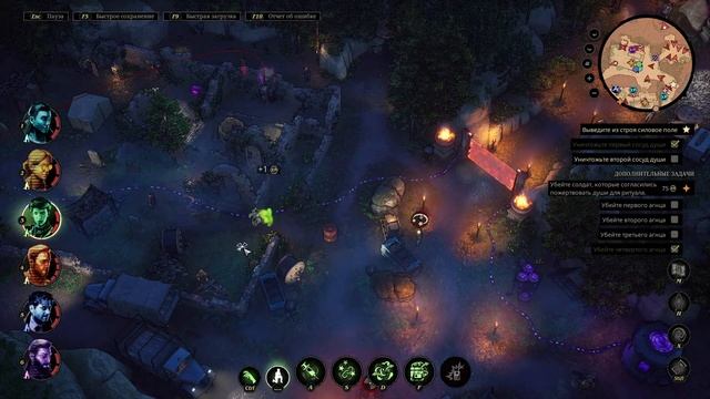 Прохождение Sumerian Six (часть 6) смотреть онлайн