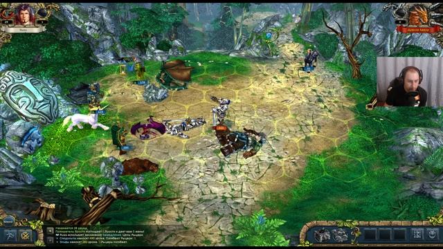 King's Bounty: Легенда о Рыцаре(Маг) №57 Аверр(Невозможно) смотреть онлайн