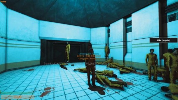 Ивенты SCP: Secret Laboratory Events
