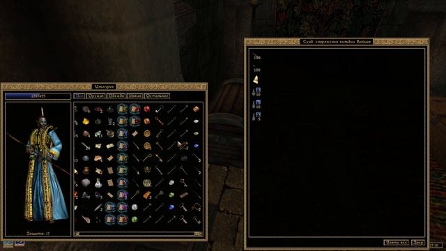 Morrowind [Fullrest Repack] - 56) Добро пожаловать в Волверин Холл!