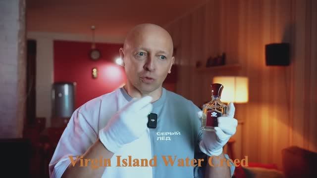 Пять ДОРОГИХ ароматов на лето от PARFUM4MEN смотреть онлайн