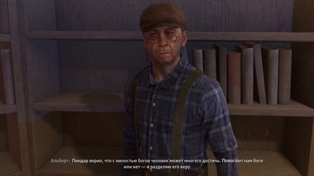 Dying Light 2 Stay Human CO-OP #44 - HeronRenegades,говорит и показывает Вилл смотреть онлайн