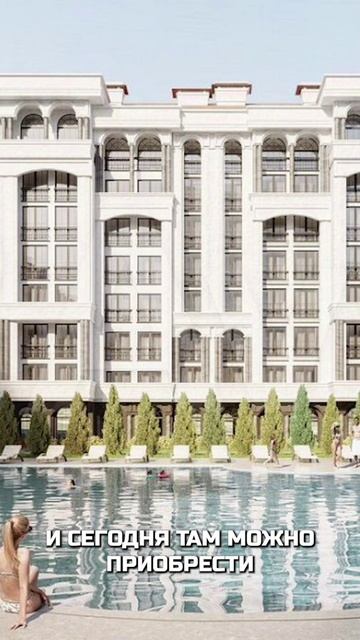 Квартиры для ценителей красоты и комфорта