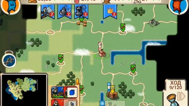 Прохождение the conquest colonization ( 5 часть ) смотреть онлайн