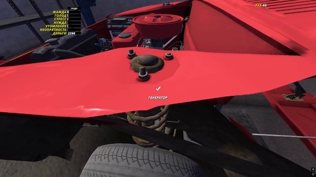 Гайд по проводке в My Summer Car смотреть онлайн