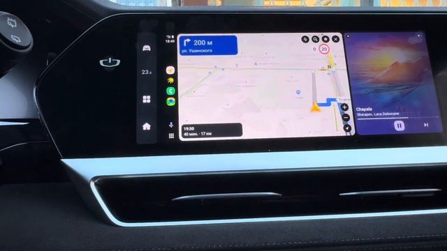 Geely Monjaro x Carkit: Apple Carplay или Android Auto из Carbitlink без установки смотреть онлайн
