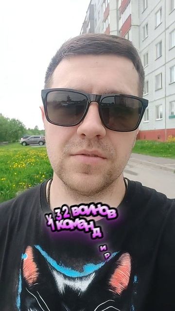 Задачка на логику #24. Напрягаем мозги.