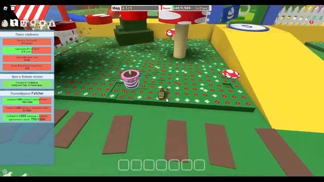 #1 ПЕРВАЯ ЛЕГНДАРКА!! Начало прохождение Bee Swarm Simulator!