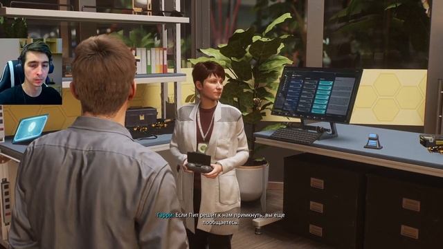 Прохождение Spider-Man 2 на ПК #6 ► Новая работа смотреть онлайн