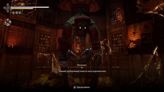 Верховная жрица | Прохождение Enotria: The Last Song #08 смотреть онлайн