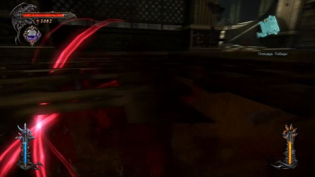 Прохождение Castlevania: LoS II ♈︎ Второй служитель | Босс: Вн? смотреть онлайн