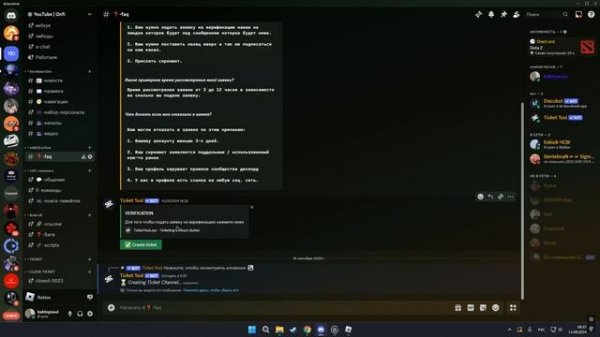 КАК СКАЧАТЬ СОЛЯРУ V3 РОБЛОКС SOLARA V3 ROBLOX ФИКС БЕЗ БАГОВ Б