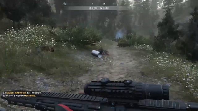 Беды с БАШКОЙ CS GO Far cry 5 Watch Dogs 2 смотреть онлайн