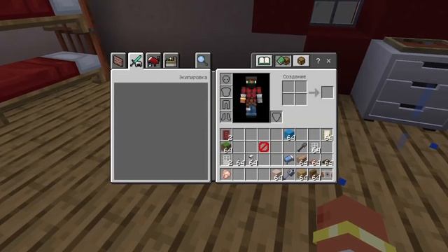 Дом Привет соседа из первого акта в Minecraft смотреть онлайн