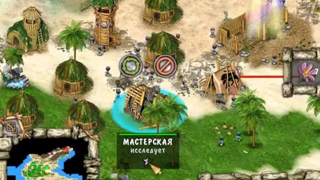 Племя тотема - Золотое издание (Архив 2010) - Прохождение смотреть онлайн