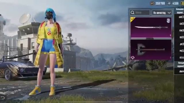 pubg(продам акк) смотреть онлайн