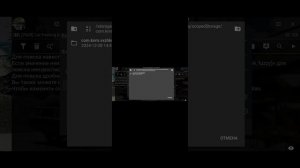 Туториал как скачать гг на кар паркинг