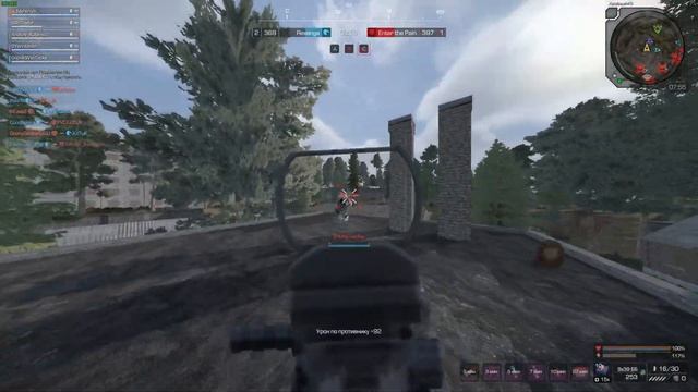 Revenge VS Enter The Pain | Тяжелейшая схватка всего STALCRAFT:X EU смотреть онлайн