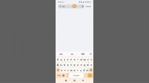 как поставить лайк игре в роблокс и присодинмтся к гру