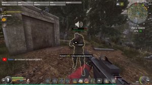 Подбираем оружие охотнику - Will To Live Online