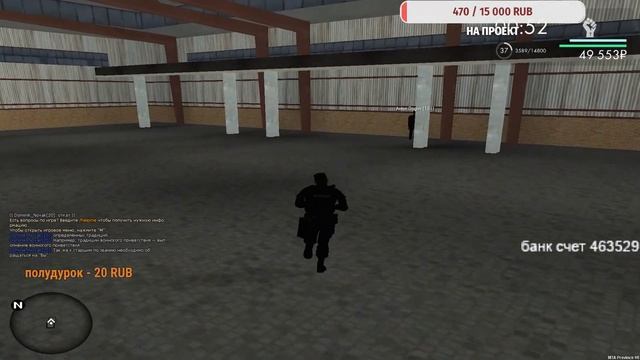 Стрим по провинции #6