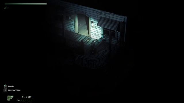 HellSign ➤ Часть 2: Прибило табуреткой